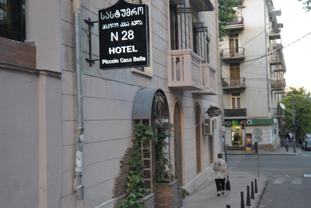 Hotel Piccolo Casa Bella Tbilisi Exterior foto